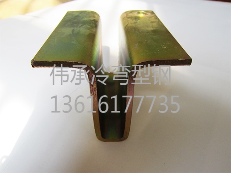 冷彎型鋼 冷彎型鋼