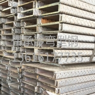 一體化定制型鋼