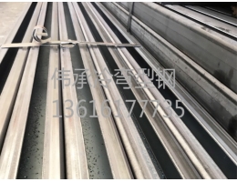 張家港定制型鋼