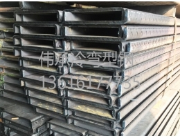張家港無錫定制型鋼