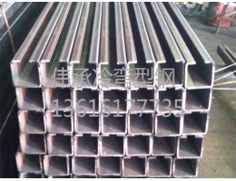 張家港軌道型鋼