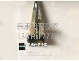 四川焊鉗軌道庫存