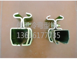 異型鋼  支持定制