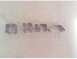 昆山厚度2.0異型鋼